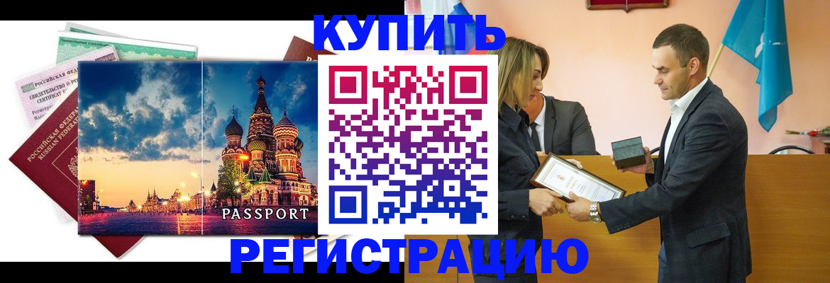 форма 3 в Пугачёве